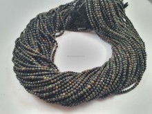 Matrix Opal Micro Cut Beads