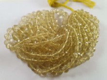 Lemon Quartz Concave Cut Round Ball Beads -- LMNA79