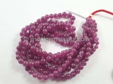 Natural Ruby Smooth Balls Beads -- RBY51