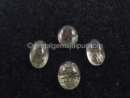 Lybian Desert Glass Smooth Cabochons Lybian Desert Glass Smooth Cabochons