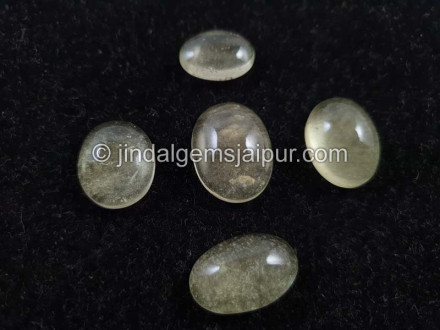 Lybian Desert Glass Smooth Cabochons Lybian Desert Glass Smooth Cabochons