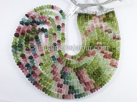 Tourmaline Carved Pumpkin Shape Beads