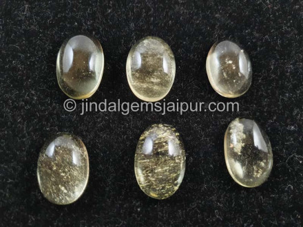 Lybian Desert Glass Smooth Cabochons Lybian Desert Glass Smooth Cabochons