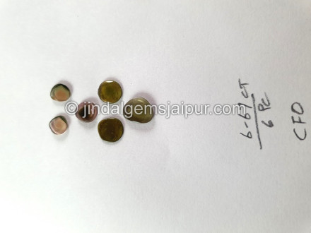 Watermelon Tourmaline Smooth Slices