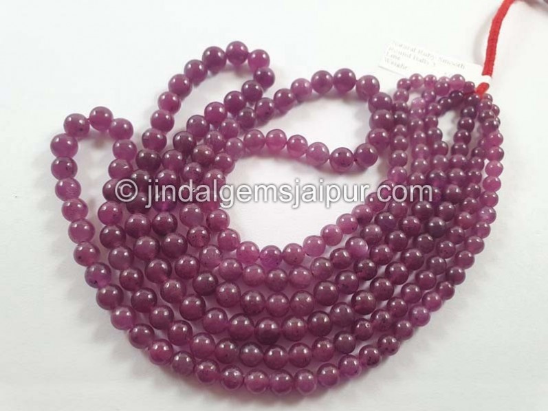 Natural Ruby Big Smooth Balls Beads -- RBY50