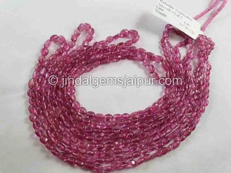 Rubellite Smooth Oval Beads