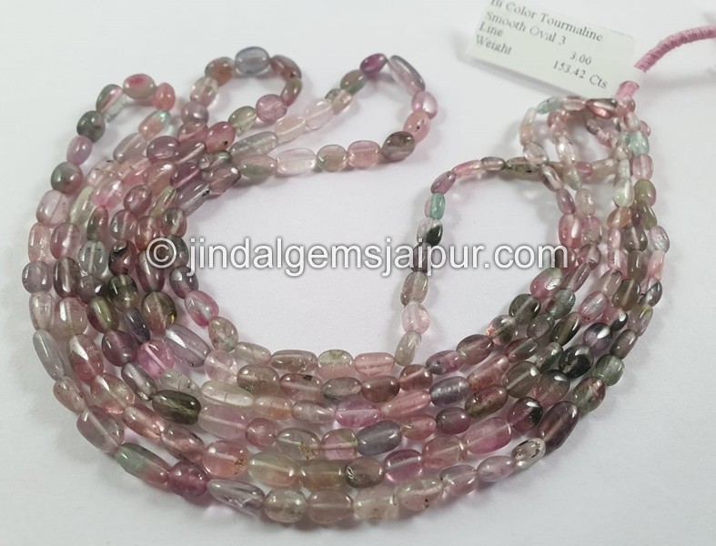 Bi Color Tourmaline Smooth Oval Beads
