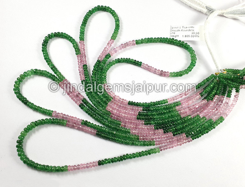 Tsavorite Spinel Smooth Roundelle Shape Beads