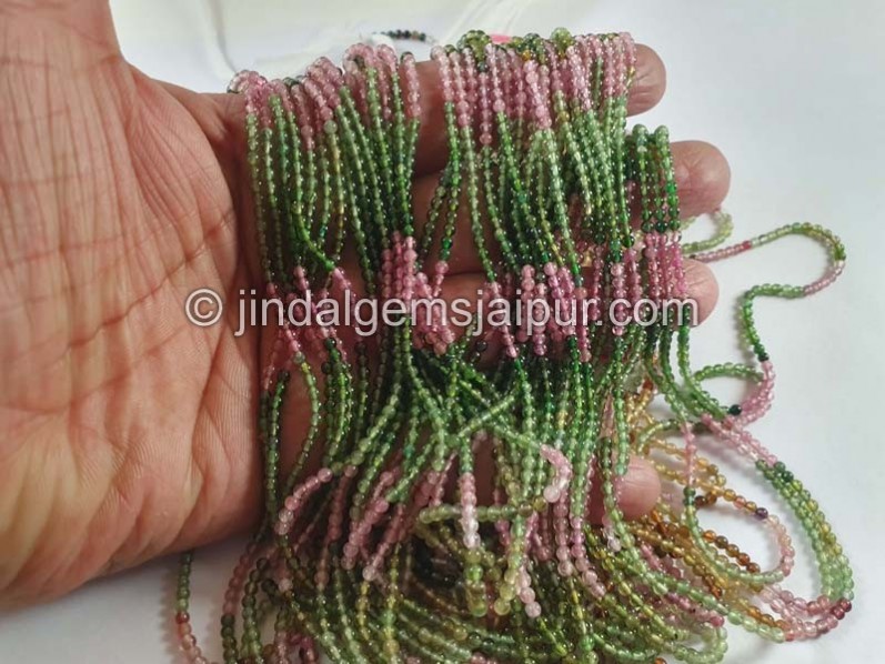 Tourmaline Plain Round Beads