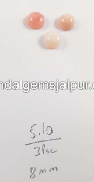 Pink Opal Smooth Round Cabochon