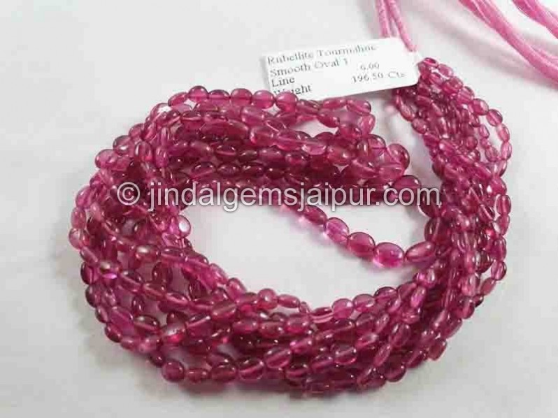 Rubellite Smooth Oval Beads