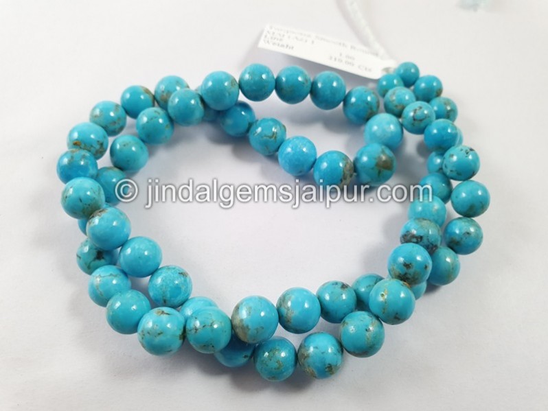 Turquoise Matrix Smooth Round Ball Beads