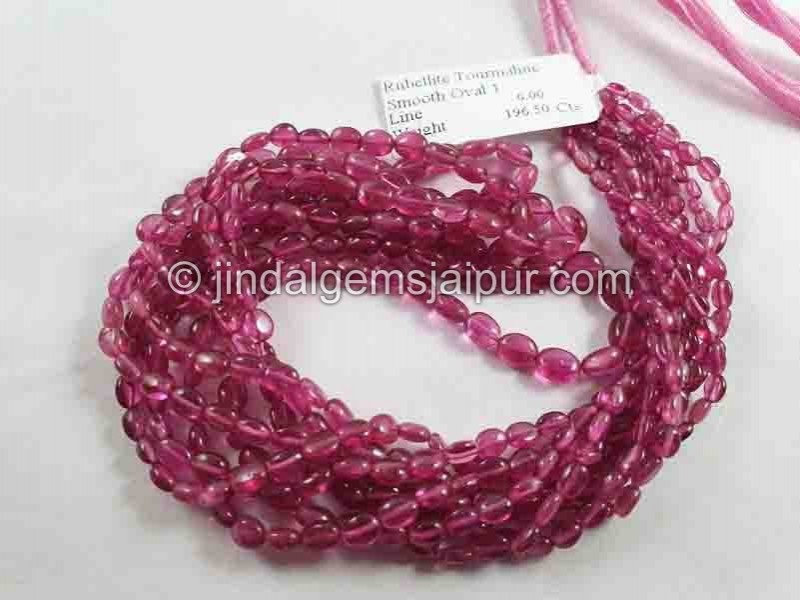 Rubellite Smooth Oval Beads